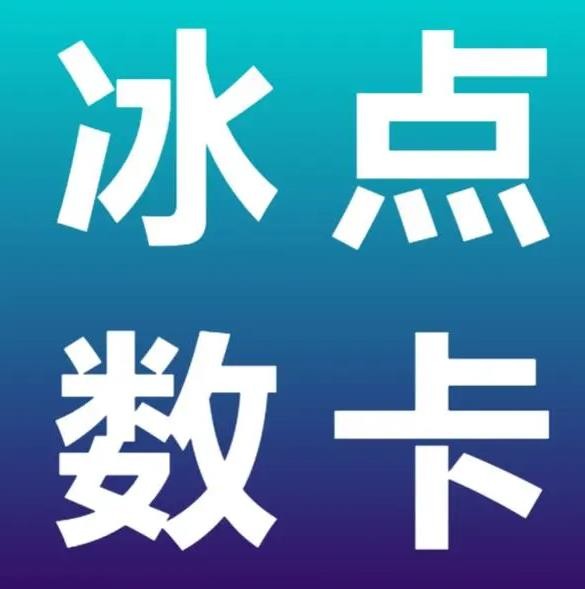 抖音点赞网站最低网